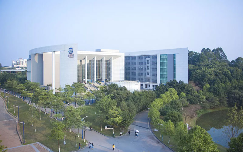 2023年华南师范大学在黑龙江招生专业及招生人数汇总