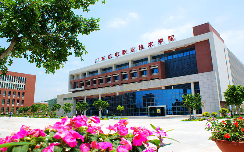 2022年广东机电职业技术学院在河南招生专业及招生人数汇总（2023考生参考）