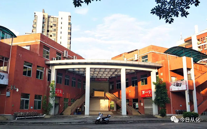 【2023高考参考】广州工程技术职业学院2022年新疆招生专业及招生计划一览表
