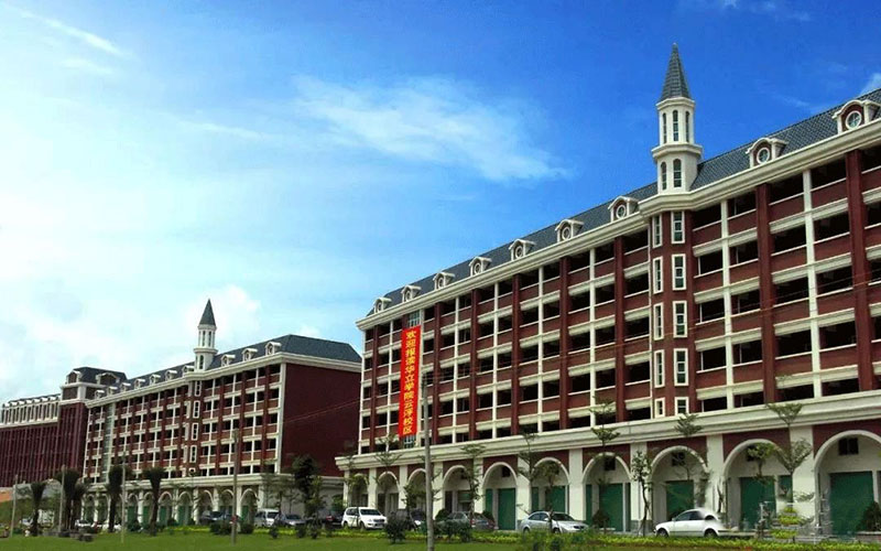 2023年广州华立科技职业学院在陕西招生专业及招生人数汇总
