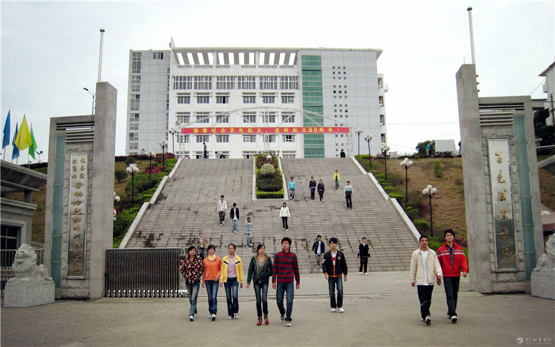百色职业学院2021年在河北省招生专业及各专业招生计划人数