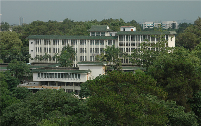 2023年重庆考生多少分可以上广西民族大学化学专业？