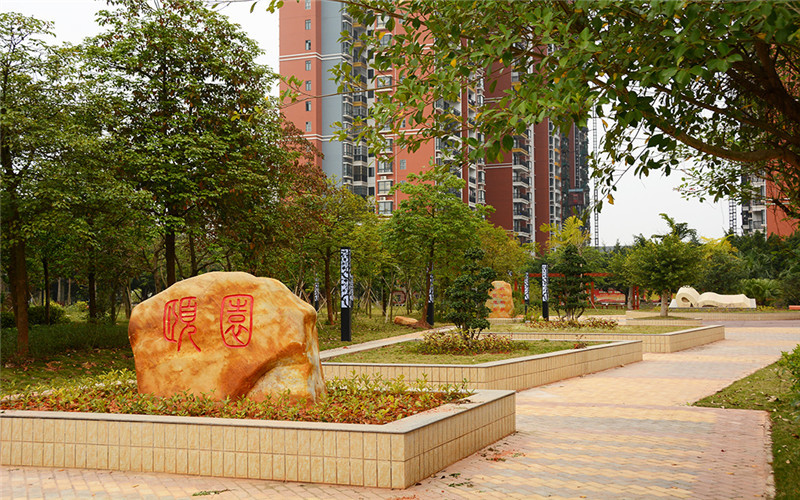 2023年广西民族大学相思湖学院在广西招生专业及招生人数汇总