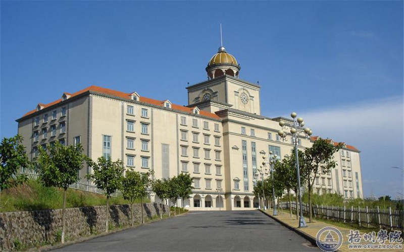 2022年梧州学院在江苏招生专业及招生人数汇总（2023考生参考）