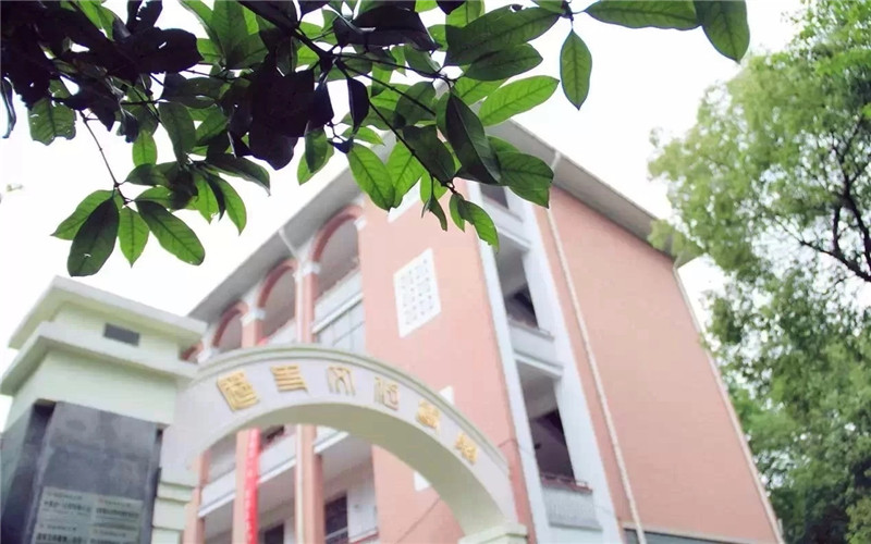 2023年浙江考生多少分可以上湖南师范大学软件工程专业？