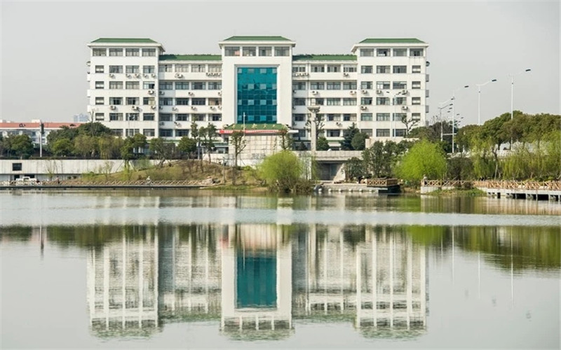 湖南师范大学化工与制药类专业在浙江招生录取分数(综合)：624分