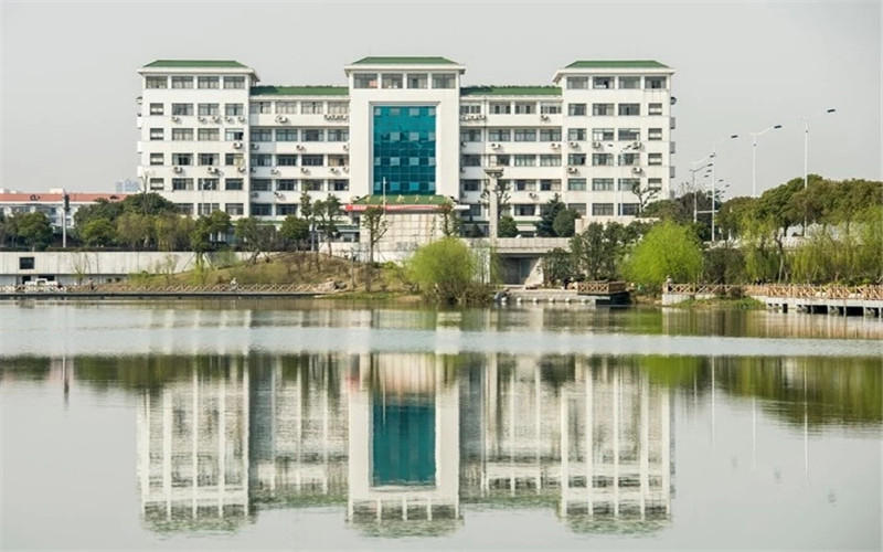 2024考生参考：2023湖南师范大学法学专业在辽宁招生录取分数及录取位次