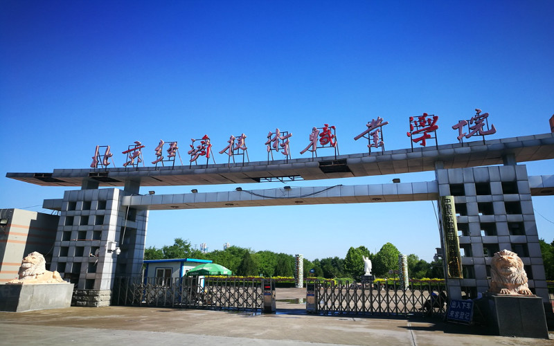 北京经济技术职业学院金融服务与管理（银行订单班）专业在辽宁招生录取分数(历史类)：374分
