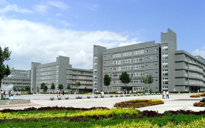 2024年北京科技职业学院软件技术专业在浙江录取分数线参考