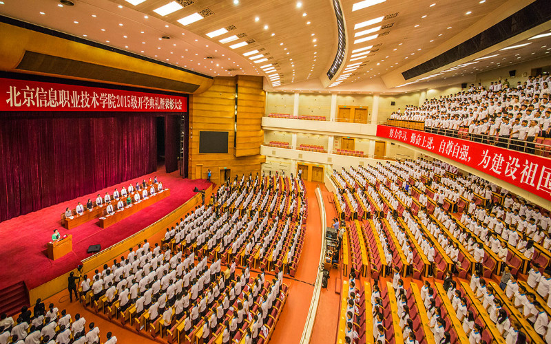 内蒙古理科考生排多少名可以上北京信息职业技术学院新能源汽车技术专业?