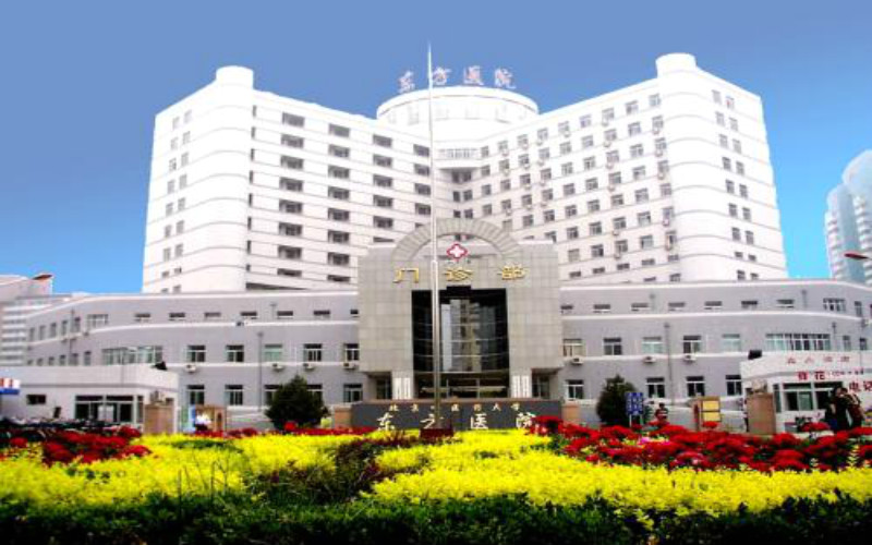 2024考生参考：2023北京中医药大学公共管理类专业在浙江招生录取分数及录取位次
