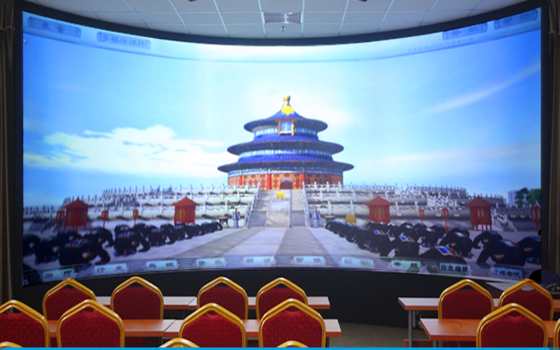 2024年北京工业职业技术学院安全技术与管理专业在内蒙古录取分数线参考
