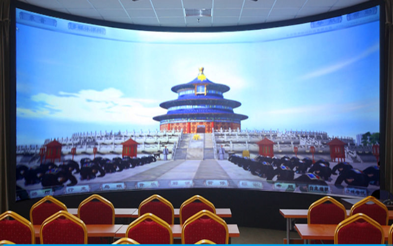 2024年北京工业职业技术学院智能建造技术专业在山东录取分数线参考