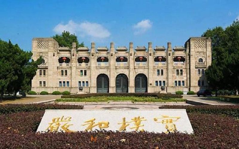 2023年南京体育学院在河北招生专业及招生人数汇总