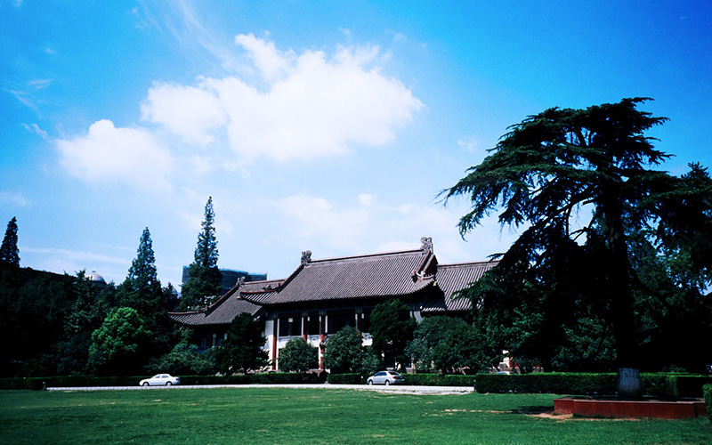 2023年南京师范大学在福建录取批次及录取分数参考