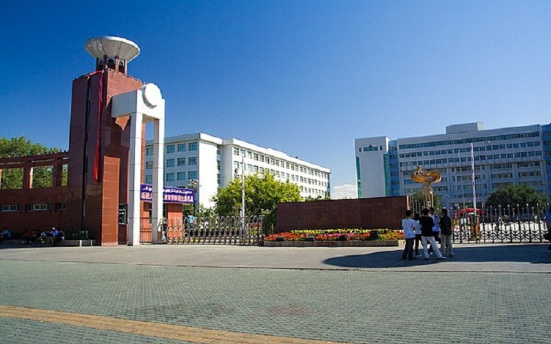 2023年河北考生多少分可以上新疆大学旅游管理专业？