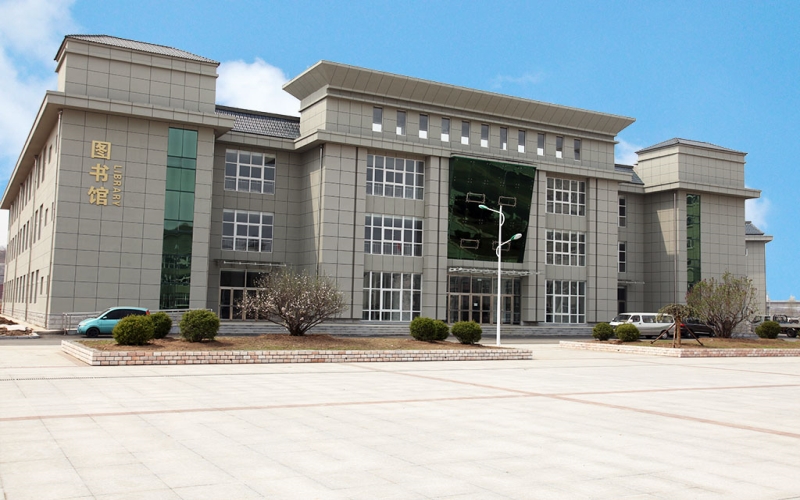 辽宁地质工程职业学院2021年在辽宁省招生专业及各专业招生计划人数