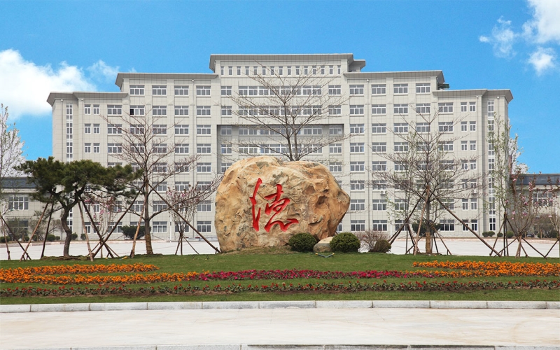 辽宁地质工程职业学院应用韩语专业在辽宁招生录取分数(历史类)：265分