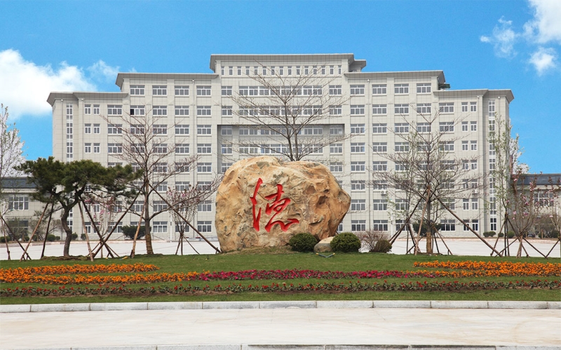 2024年辽宁地质工程职业学院工程地质勘查专业在辽宁录取分数线参考