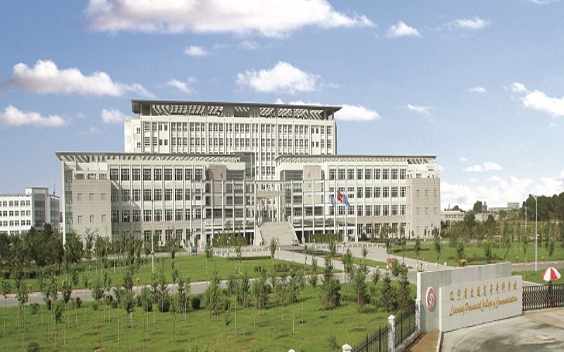 辽宁省交通高等专科学校应用电子技术专业在内蒙古招生录取分数(理科)：231分