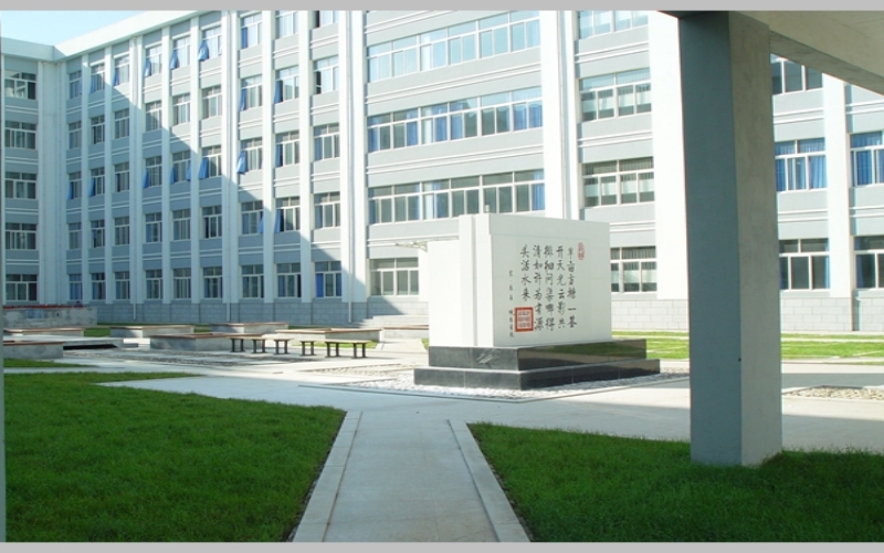 2024年沈阳职业技术学院智能建造技术专业在辽宁录取分数线参考