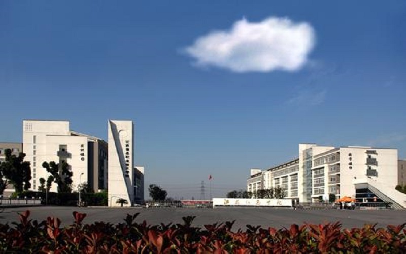 2023年江苏信息职业技术学院在山东招生专业及招生人数汇总