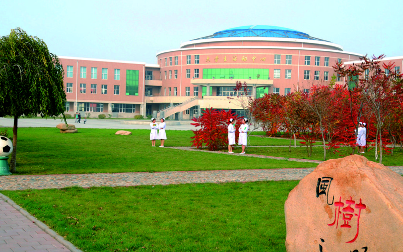 【2023高考参考】长春医学高等专科学校2022年吉林招生专业及招生计划一览表