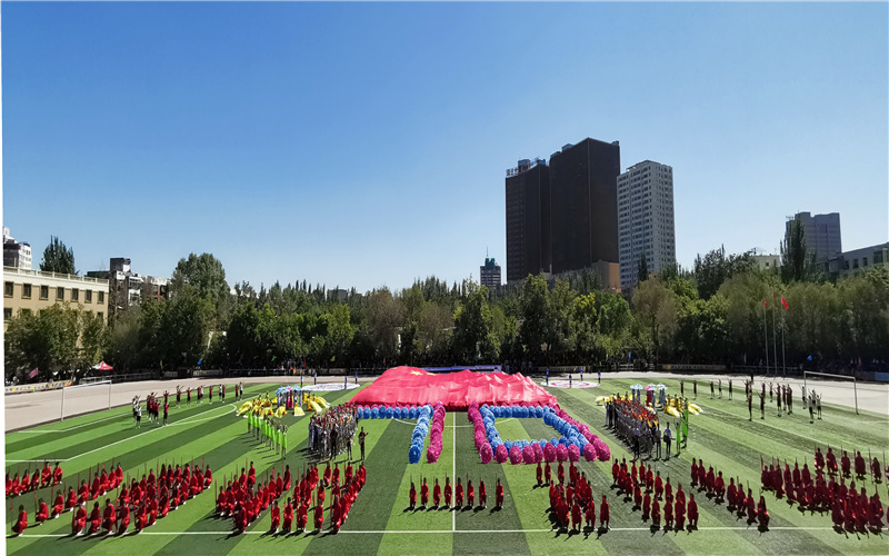 内蒙古考生多少分可以上新疆大学汉语言文学专业？【历年分数线汇总】