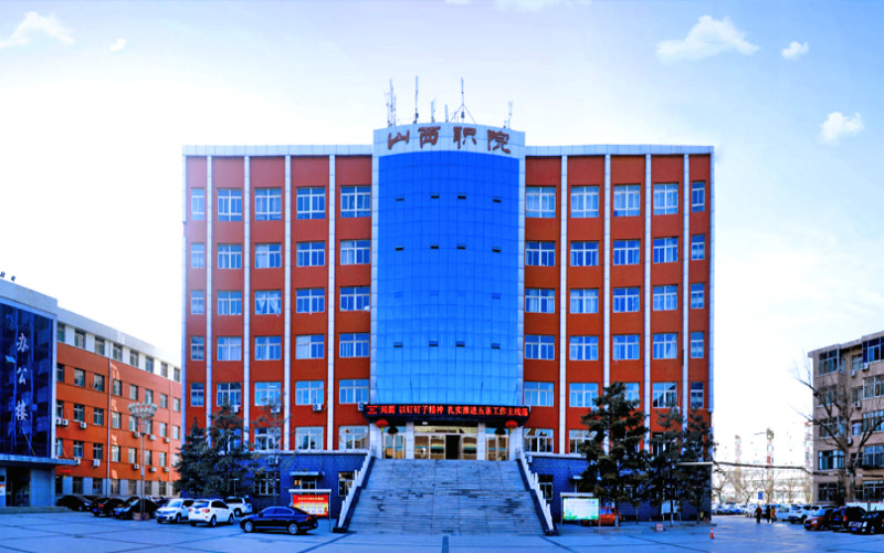 2023年山西职业技术学院在辽宁招生专业及招生人数汇总