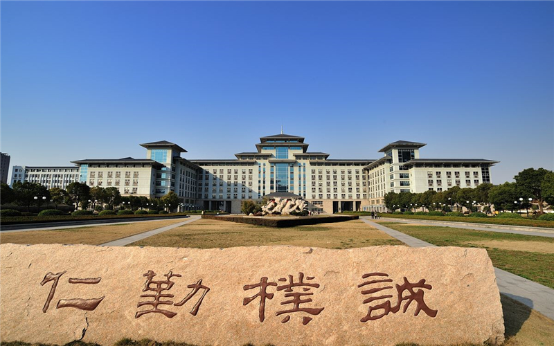 2023年南京农业大学在山东招生专业及招生人数汇总