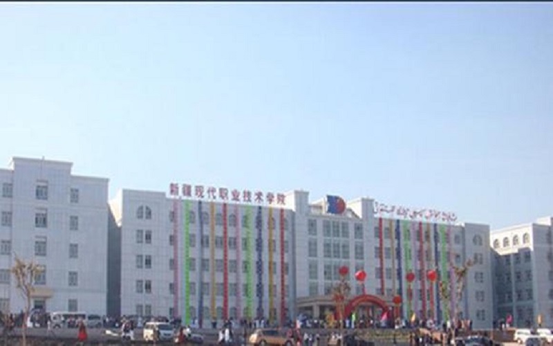 2023年新疆现代职业技术学院在甘肃录取批次及录取分数参考