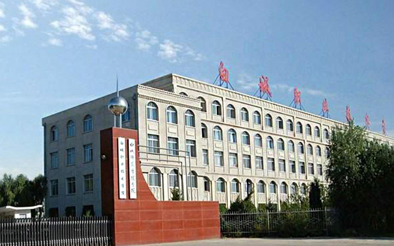 2023年白城职业技术学院在天津录取批次及录取分数参考