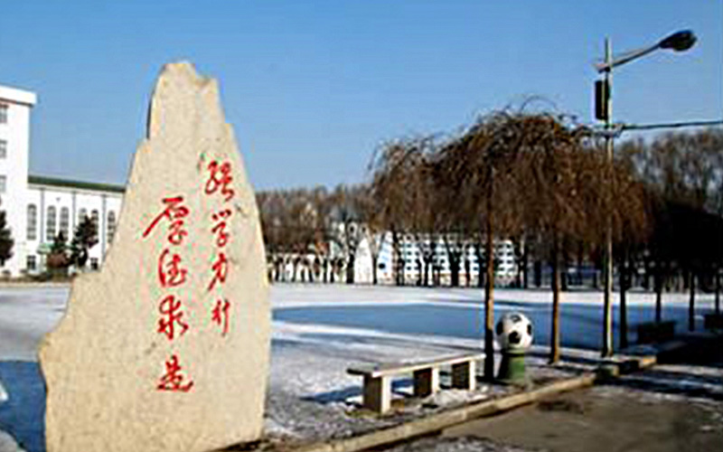 2023年吉林工业职业技术学院在安徽录取批次及录取分数参考