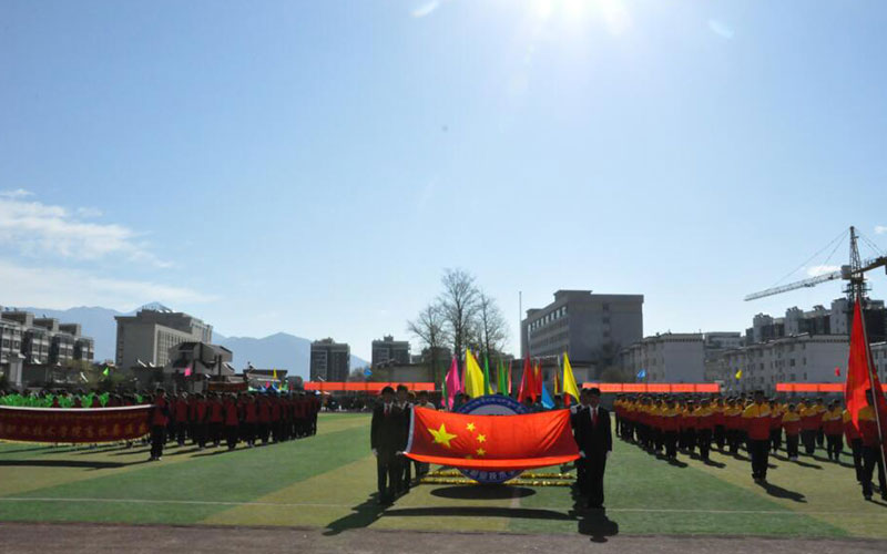 2022年西藏职业技术学院在陕西招生专业及招生人数汇总（2023考生参考）