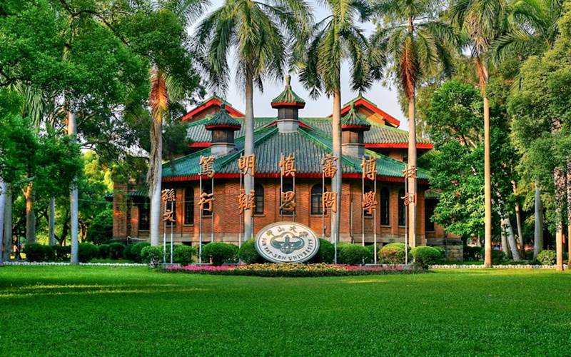 2023年辽宁考生多少分可以上中山大学化学类（化学、高分子材料与工程）专业？