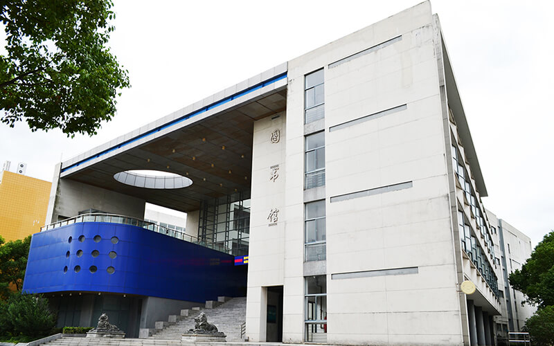 2024考生参考：2023上海工商外国语职业学院学前教育专业在内蒙古招生录取分数及录取位次