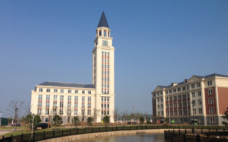 上海中侨职业技术大学数字媒体技术专业在山东招生录取分数(综合)：462分