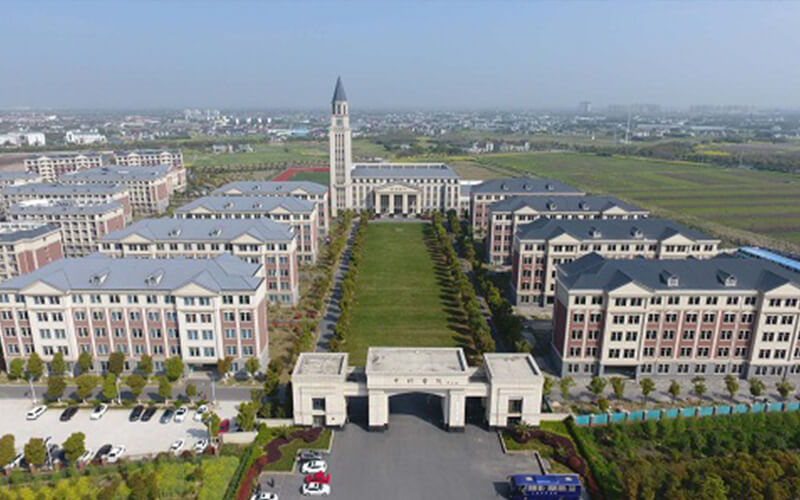 2024考生参考：2023上海中侨职业技术大学机器人技术专业在山东招生录取分数及录取位次
