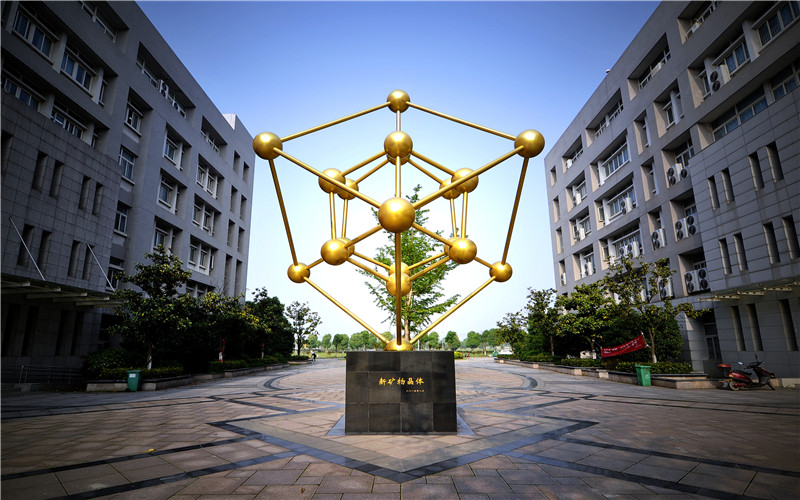 2024年内蒙古高考文科多少分能上湖北国土资源职业学院？【各专业分数参考汇总】