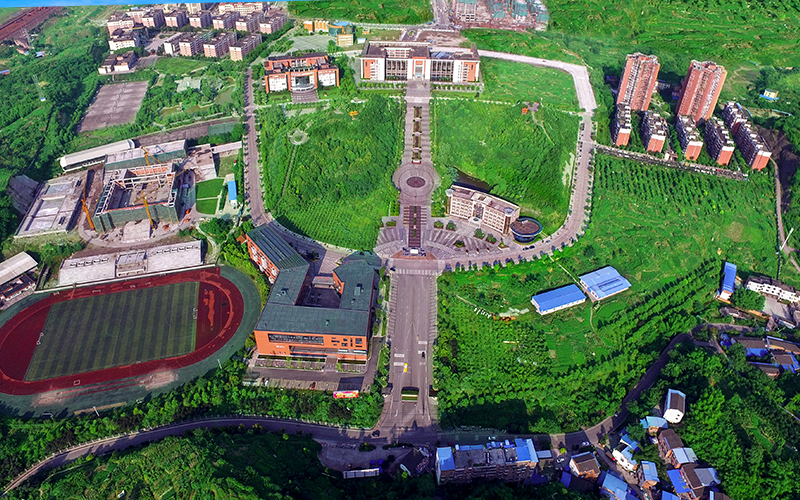 2023年山东考生多少分可以上四川文理学院思想政治教育（师范类）专业？