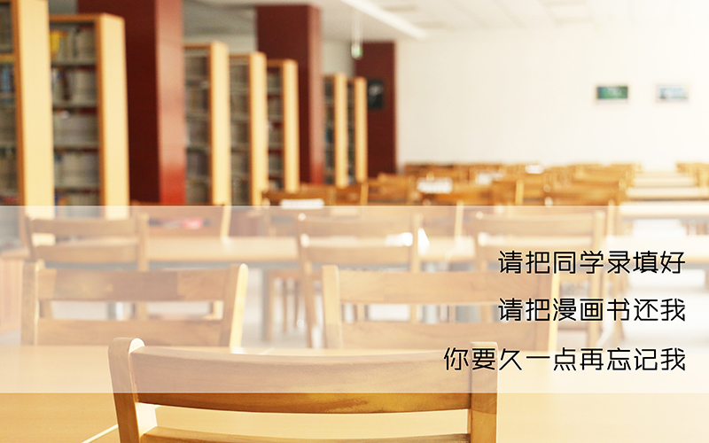2023年四川文理学院在四川招生专业及招生人数汇总