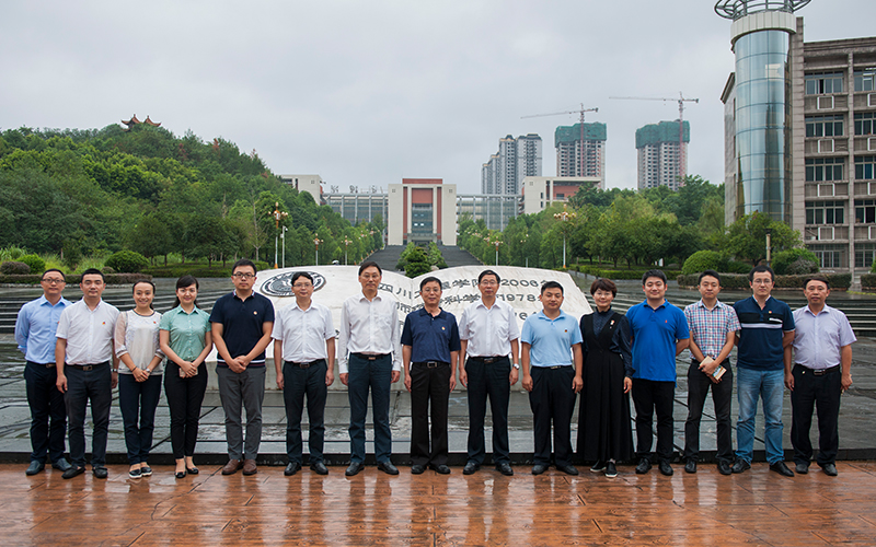 2022年四川文理学院在湖南招生专业及招生人数汇总（2023考生参考）