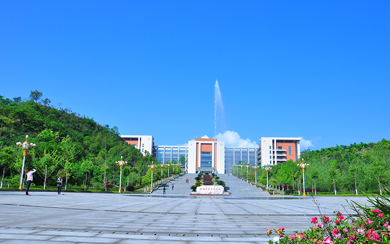 四川文理学院简阳校区图片