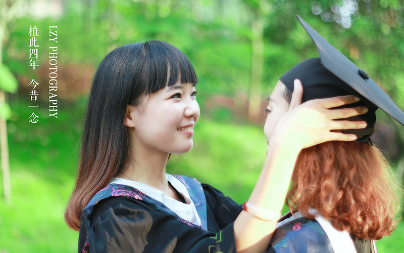 2024考生参考：2023四川文理学院水质科学与技术专业在重庆招生录取分数及录取位次
