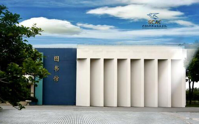 【2023高考参考】上海民航职业技术学院2022年河北招生专业及招生计划一览表