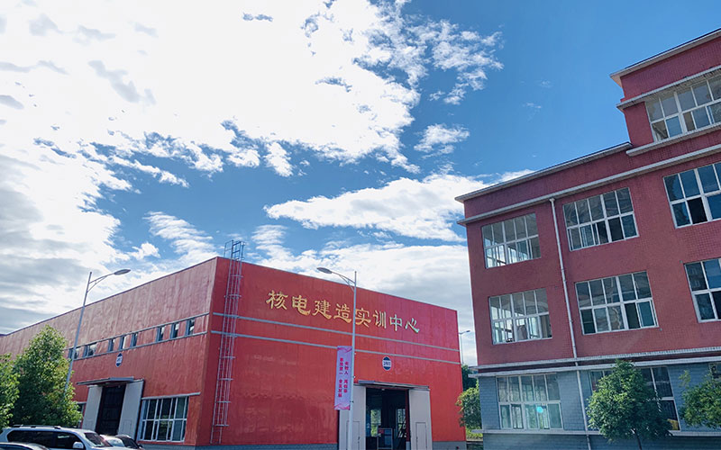 【2023高考参考】广元中核职业技术学院2022年湖南招生专业及招生计划一览表