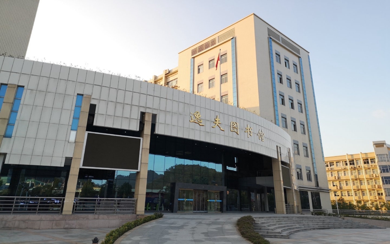 2023年三明学院在湖南招生专业及招生人数汇总