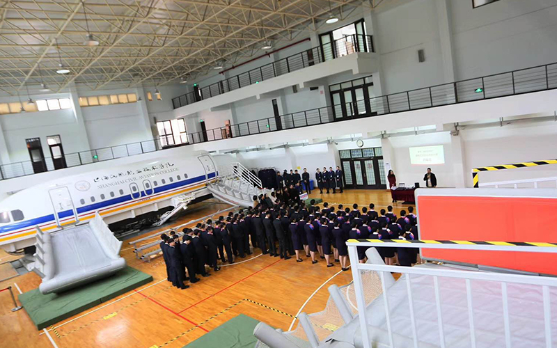 山东综合考生排多少名可以上上海民航职业技术学院空中乘务专业?
