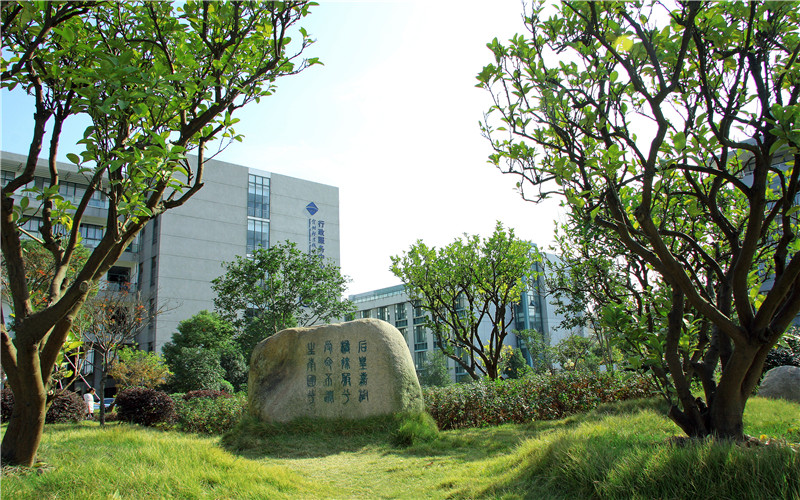 2022年台州职业技术学院在四川招生专业及招生人数汇总（2023考生参考）