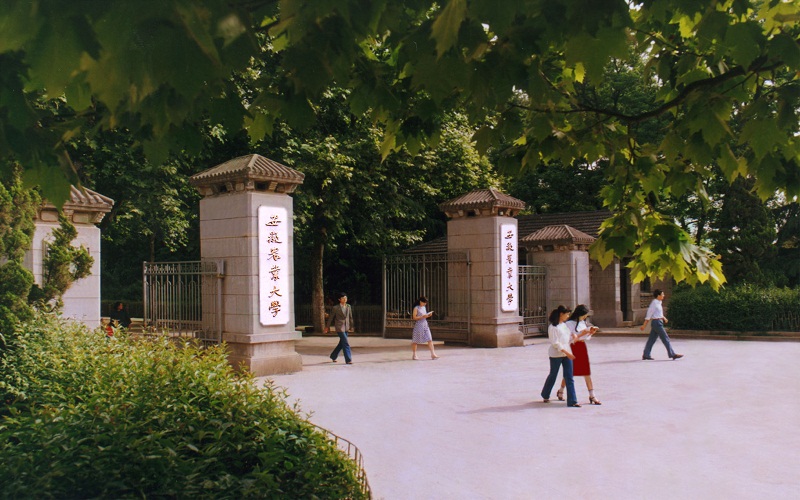 2022年安徽农业大学在安徽招生专业及招生人数汇总（2023考生参考）